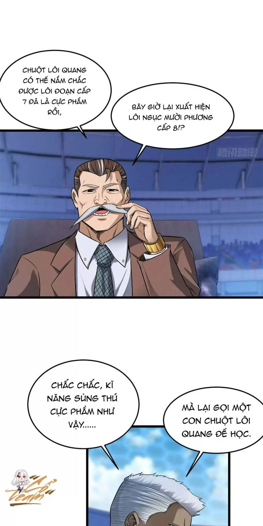 Ma Thú Siêu Thần Chapter 18 - 15