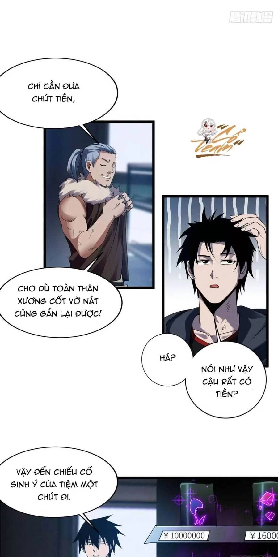 Ma Thú Siêu Thần Chapter 18 - 39