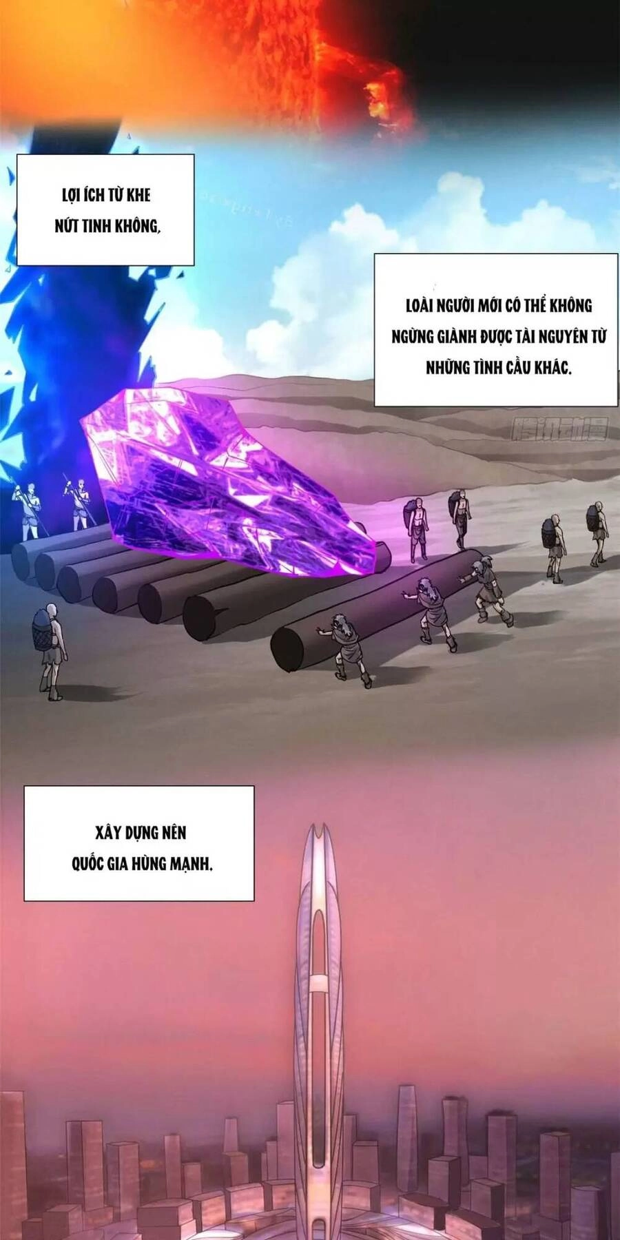 Ma Thú Siêu Thần Chapter 19 - 5