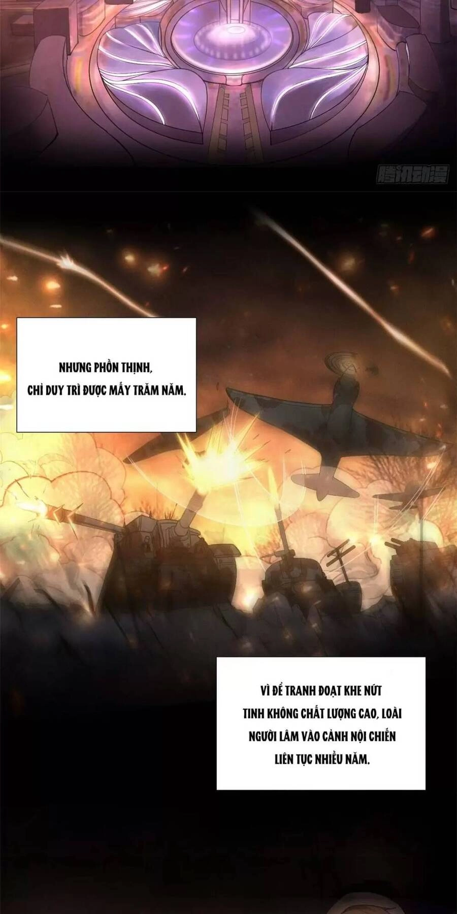 Ma Thú Siêu Thần Chapter 19 - 6