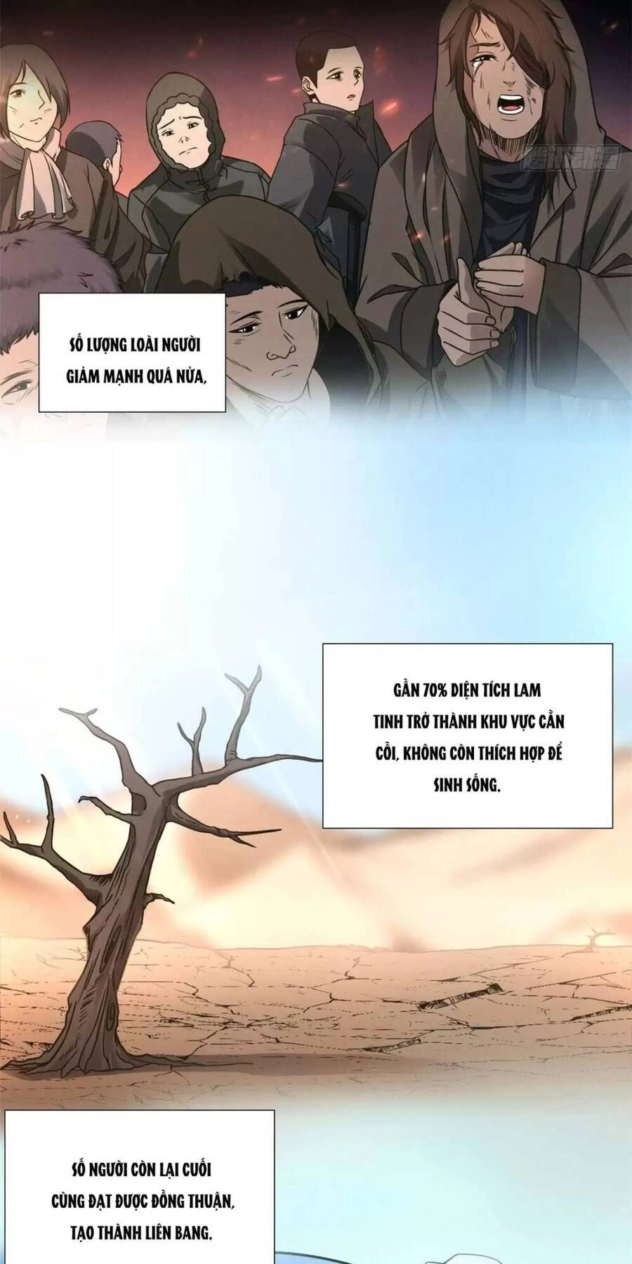 Ma Thú Siêu Thần Chapter 19 - 7