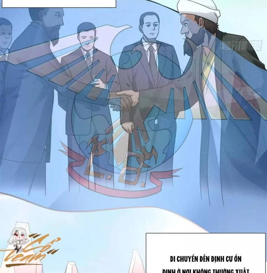 Ma Thú Siêu Thần Chapter 19 - 8