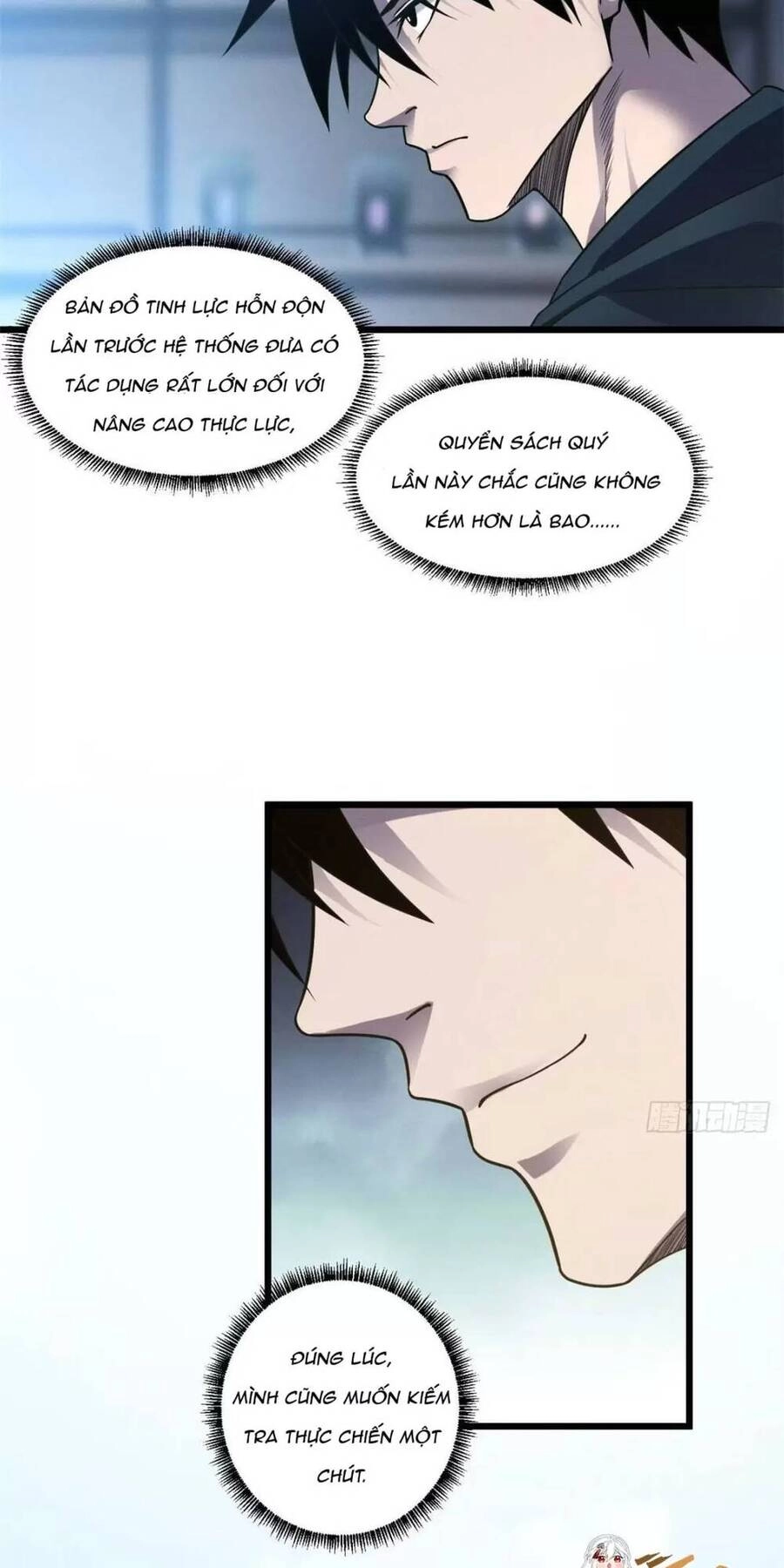 Ma Thú Siêu Thần Chapter 19 - 14