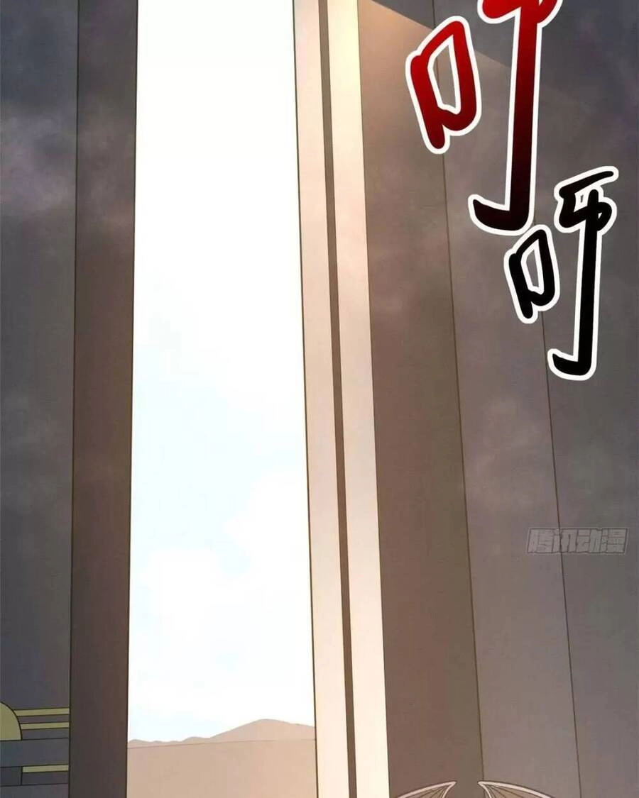 Ma Thú Siêu Thần Chapter 19 - 16