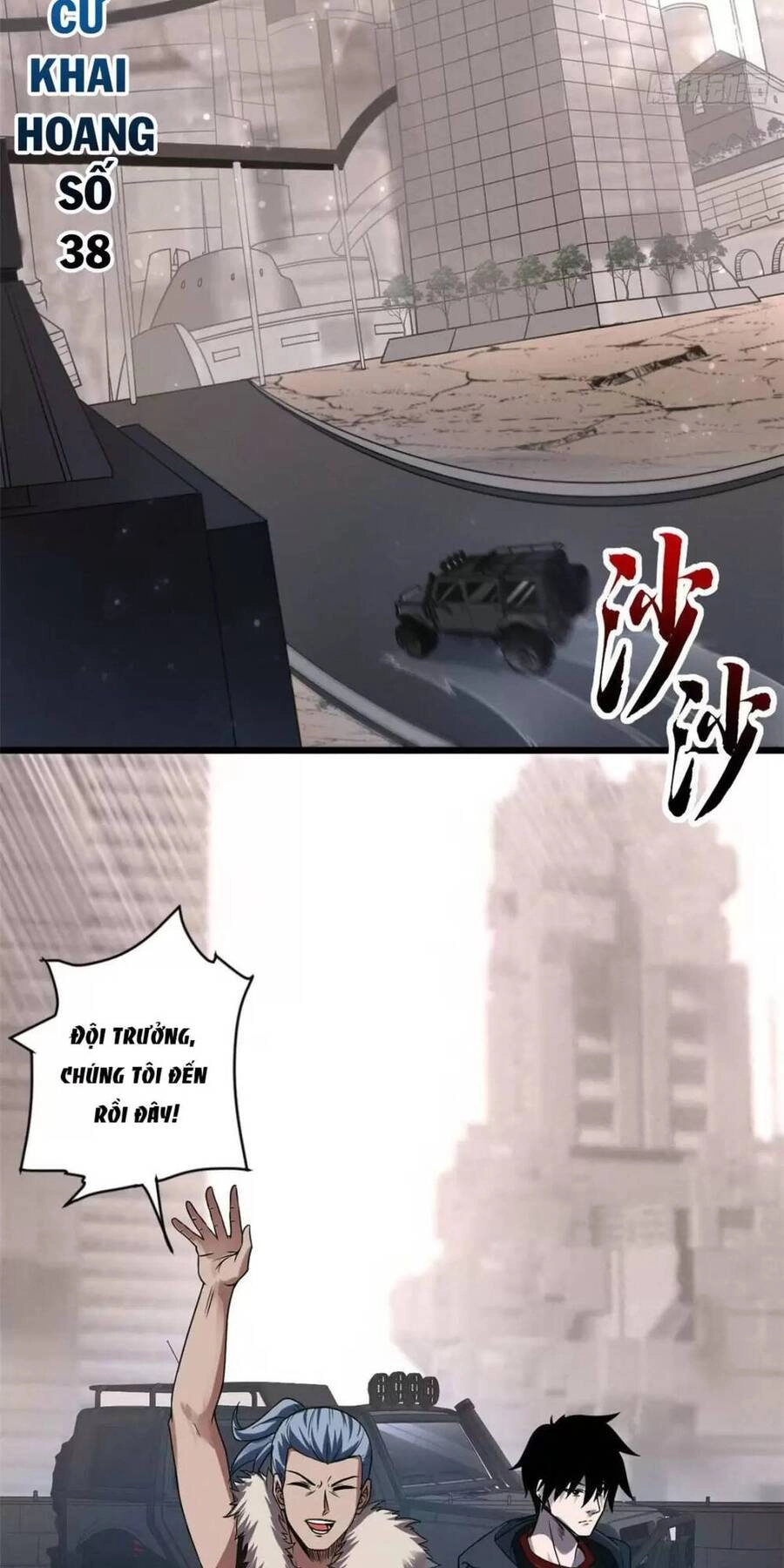 Ma Thú Siêu Thần Chapter 19 - 20