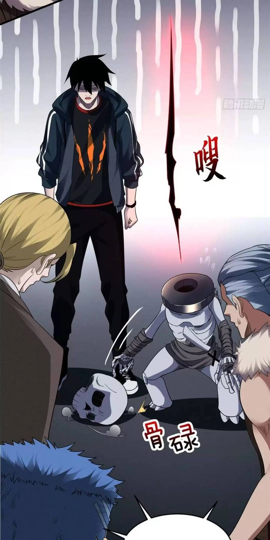 Ma Thú Siêu Thần Chapter 19 - 35