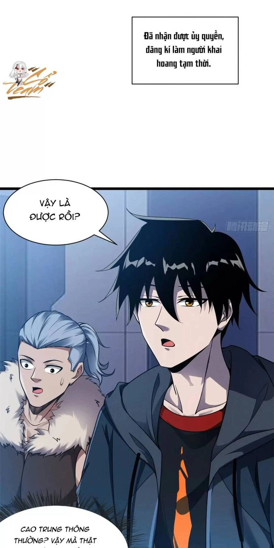 Ma Thú Siêu Thần Chapter 20 - 4