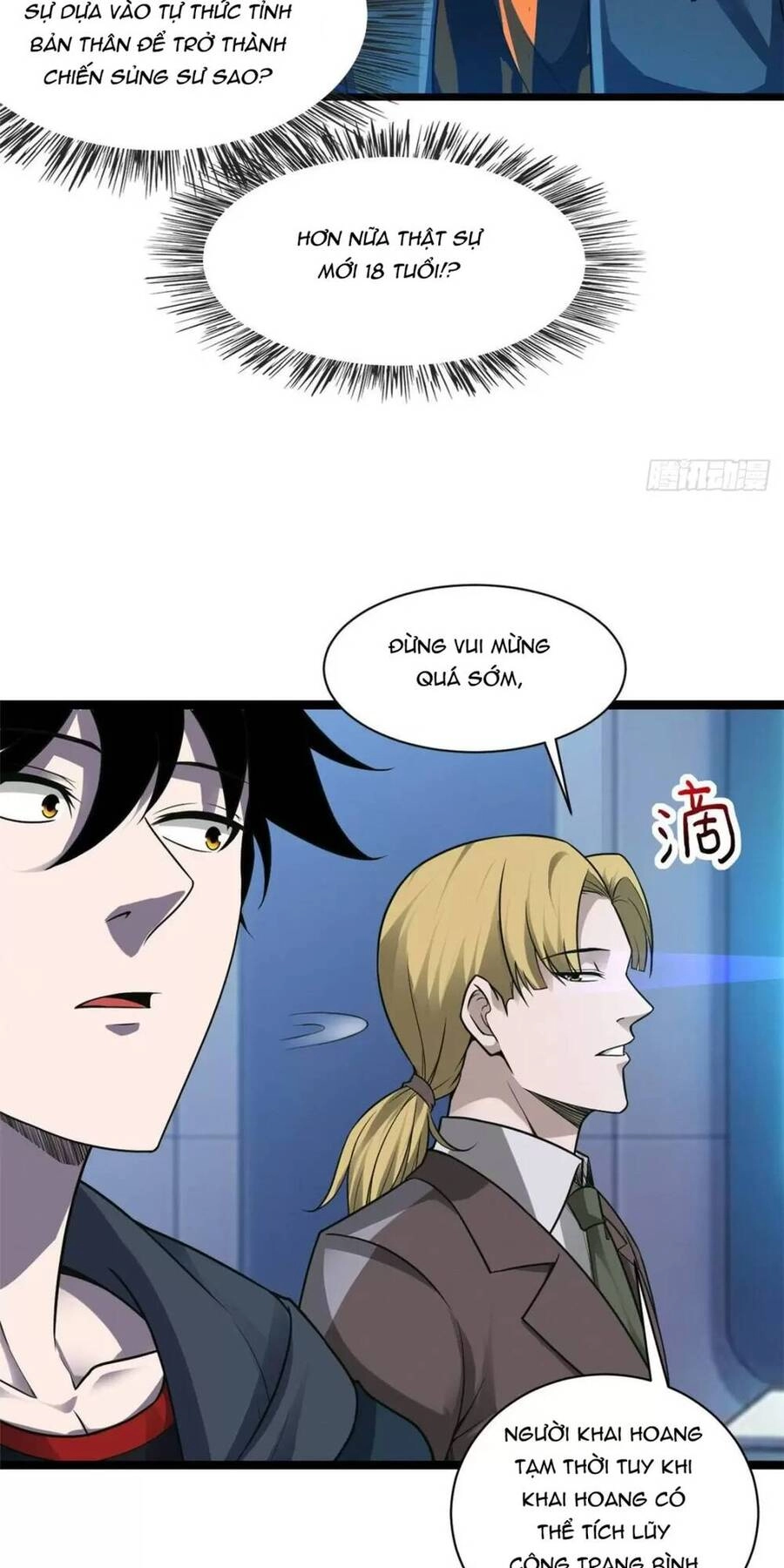 Ma Thú Siêu Thần Chapter 20 - 5