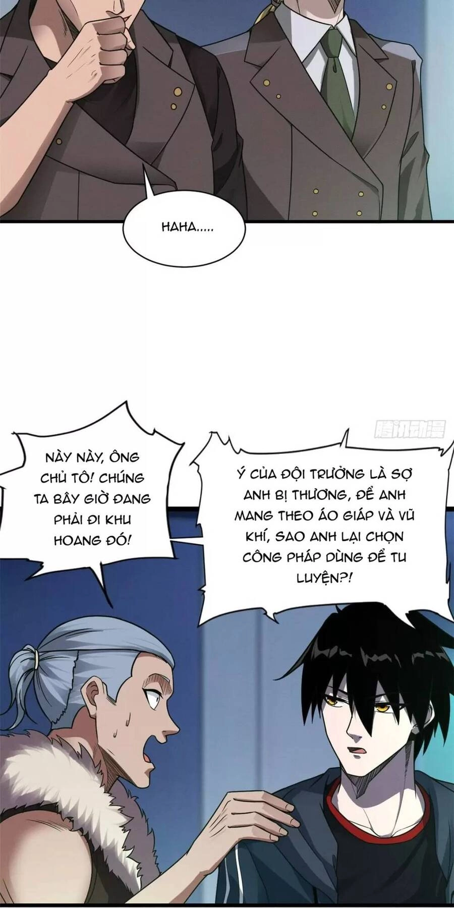 Ma Thú Siêu Thần Chapter 20 - 17