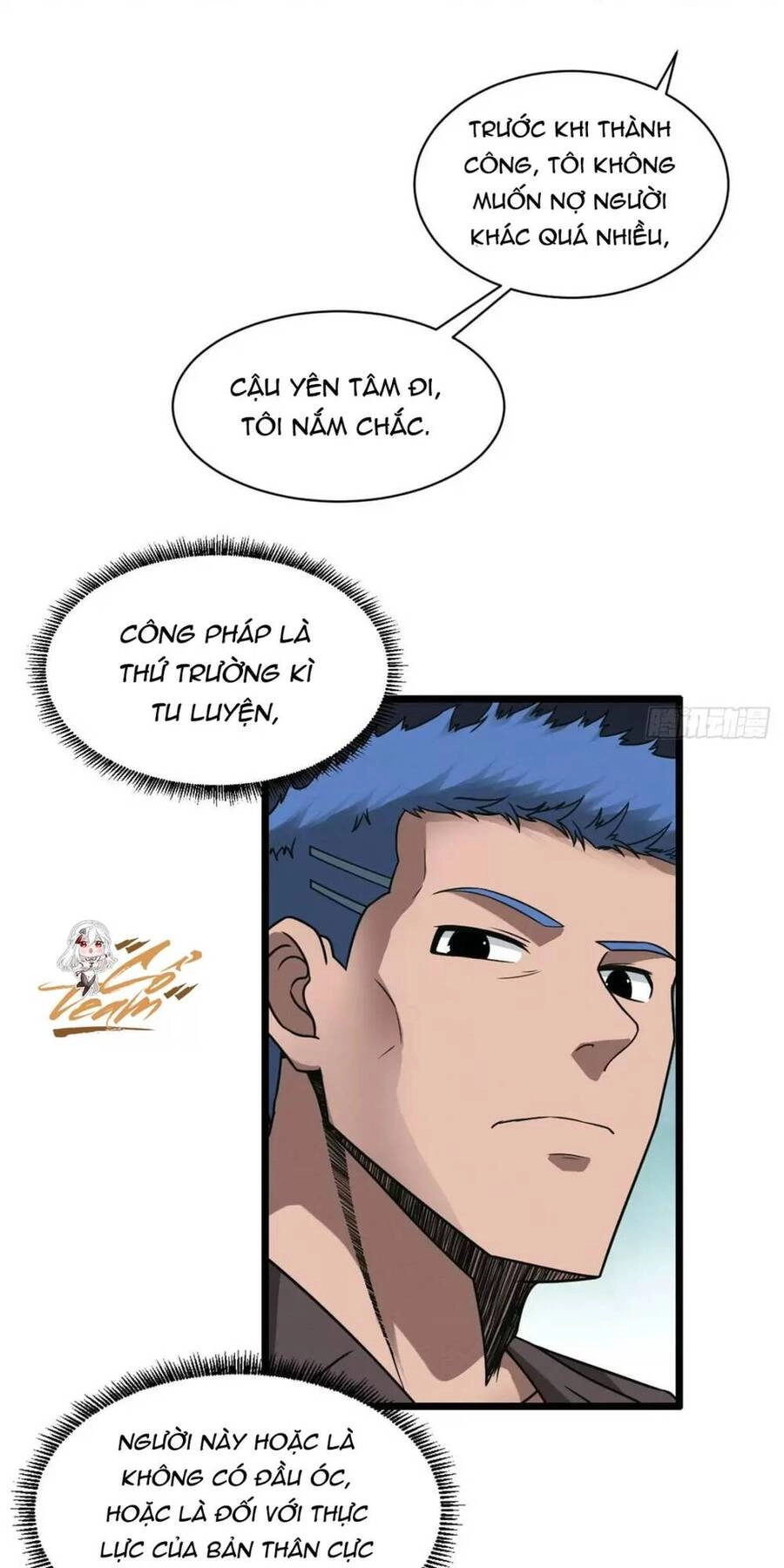 Ma Thú Siêu Thần Chapter 20 - 18