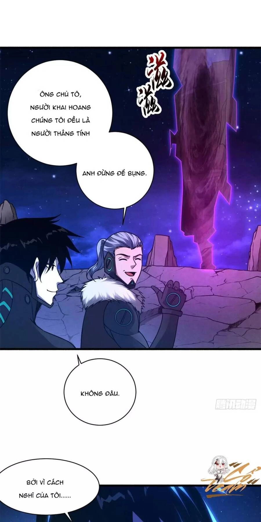 Ma Thú Siêu Thần Chapter 21 - 4