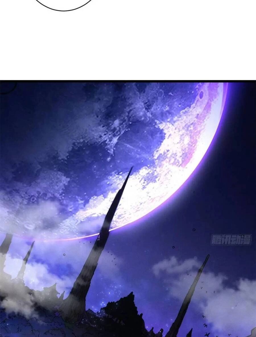 Ma Thú Siêu Thần Chapter 21 - 7