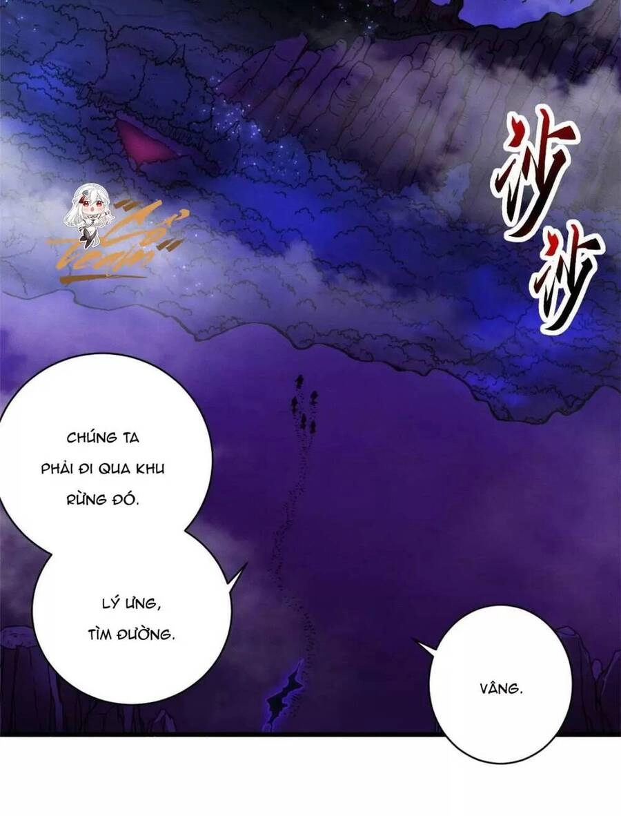 Ma Thú Siêu Thần Chapter 21 - 8