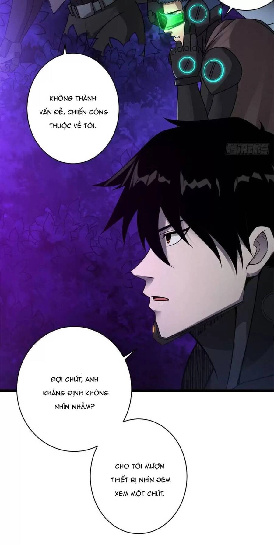 Ma Thú Siêu Thần Chapter 21 - 15