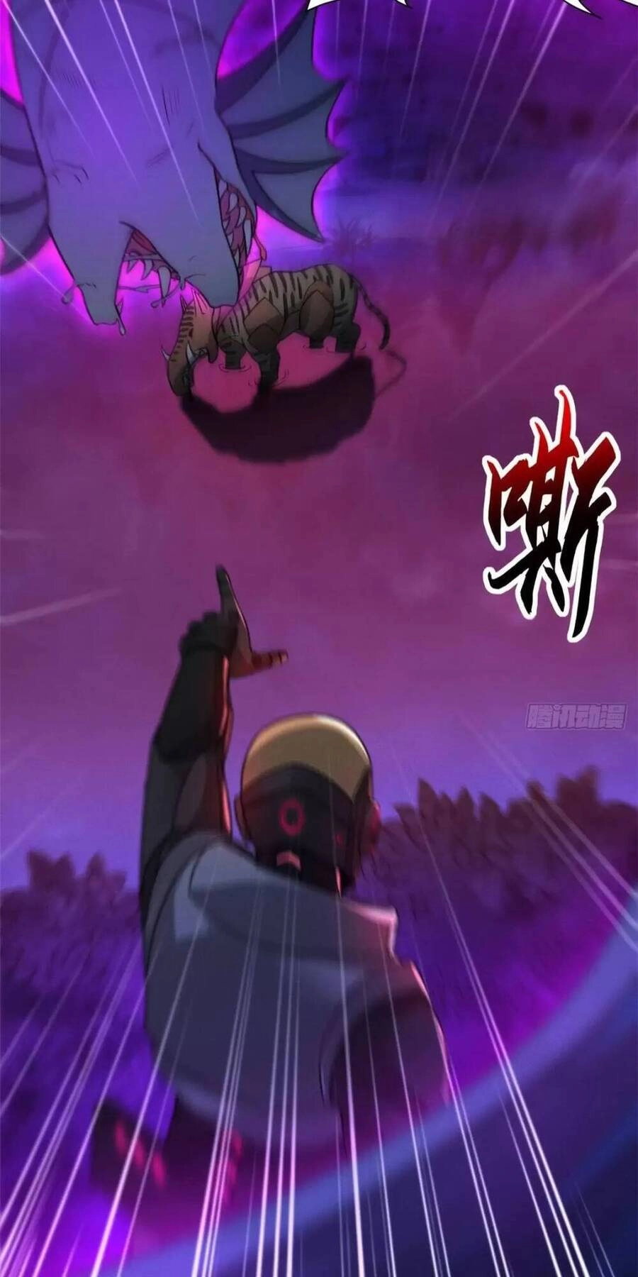 Ma Thú Siêu Thần Chapter 21 - 20