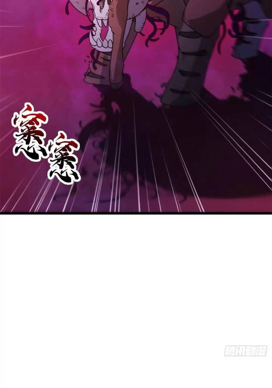 Ma Thú Siêu Thần Chapter 21 - 22