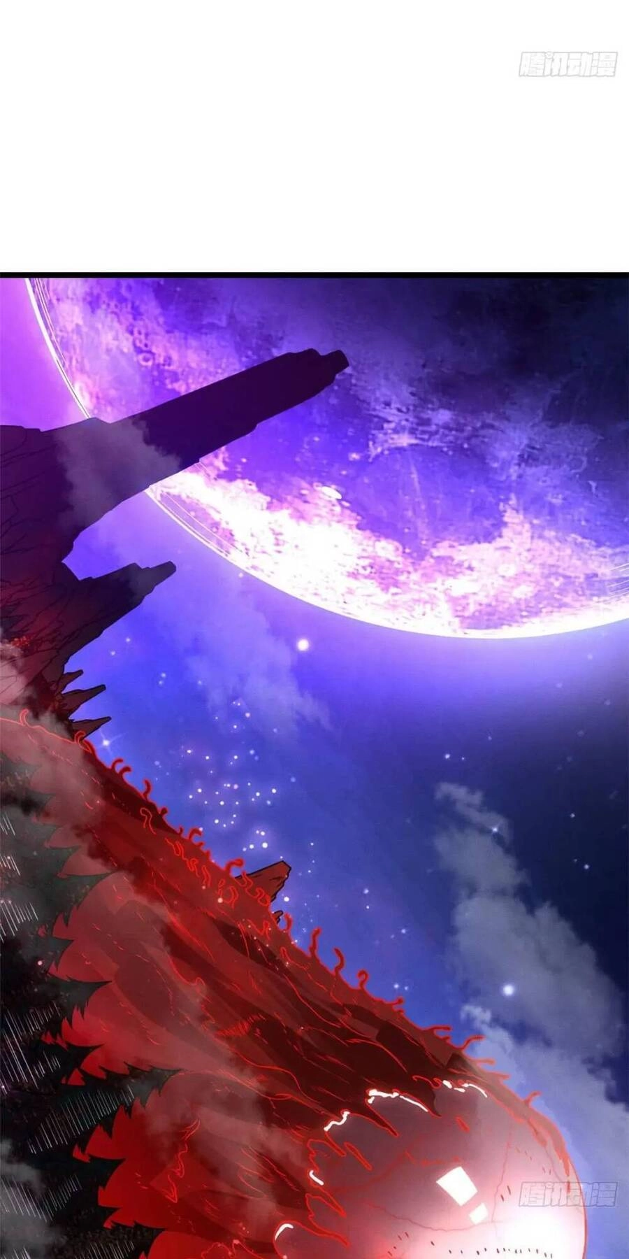 Ma Thú Siêu Thần Chapter 21 - 44