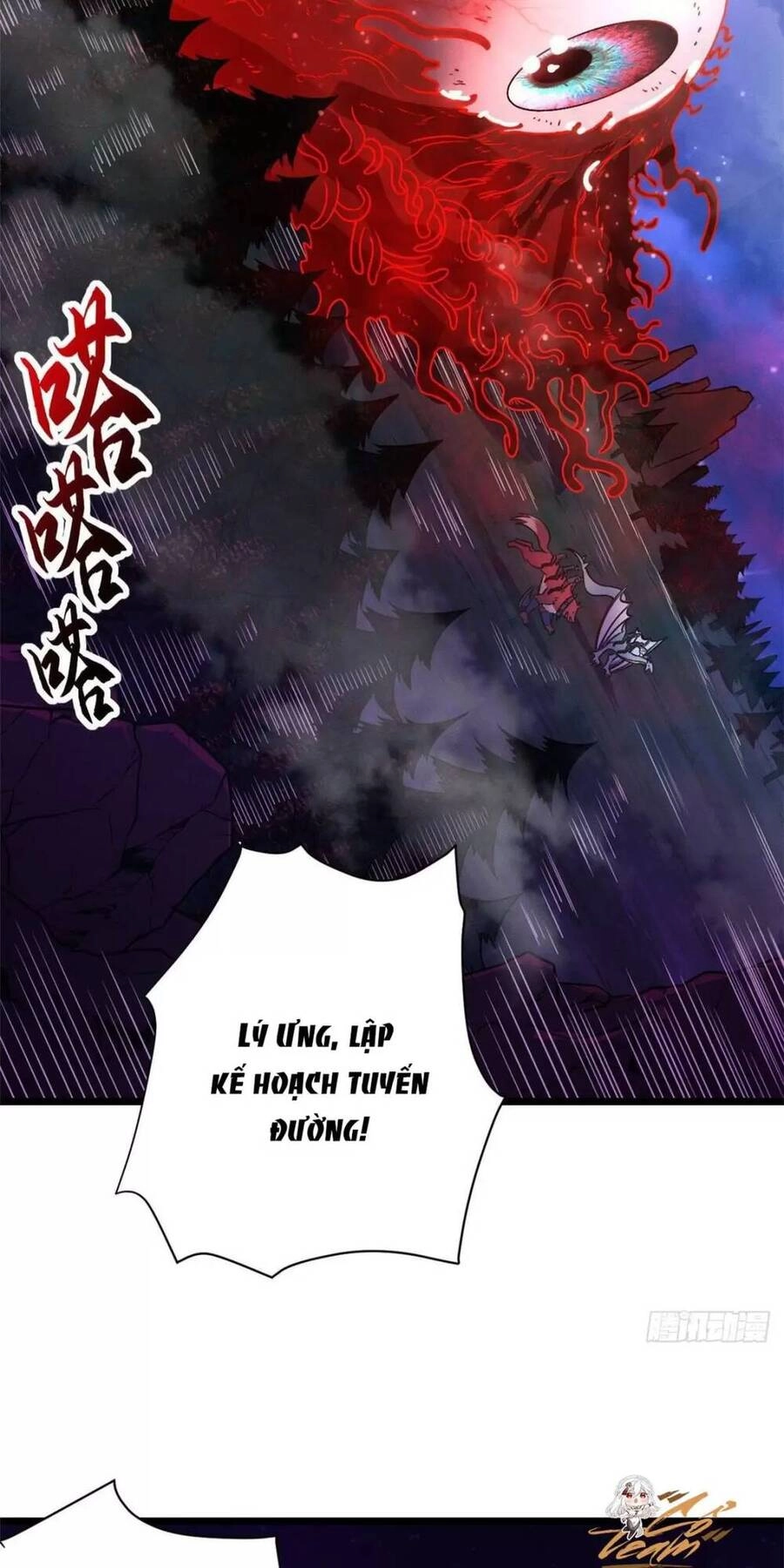 Ma Thú Siêu Thần Chapter 21 - 45