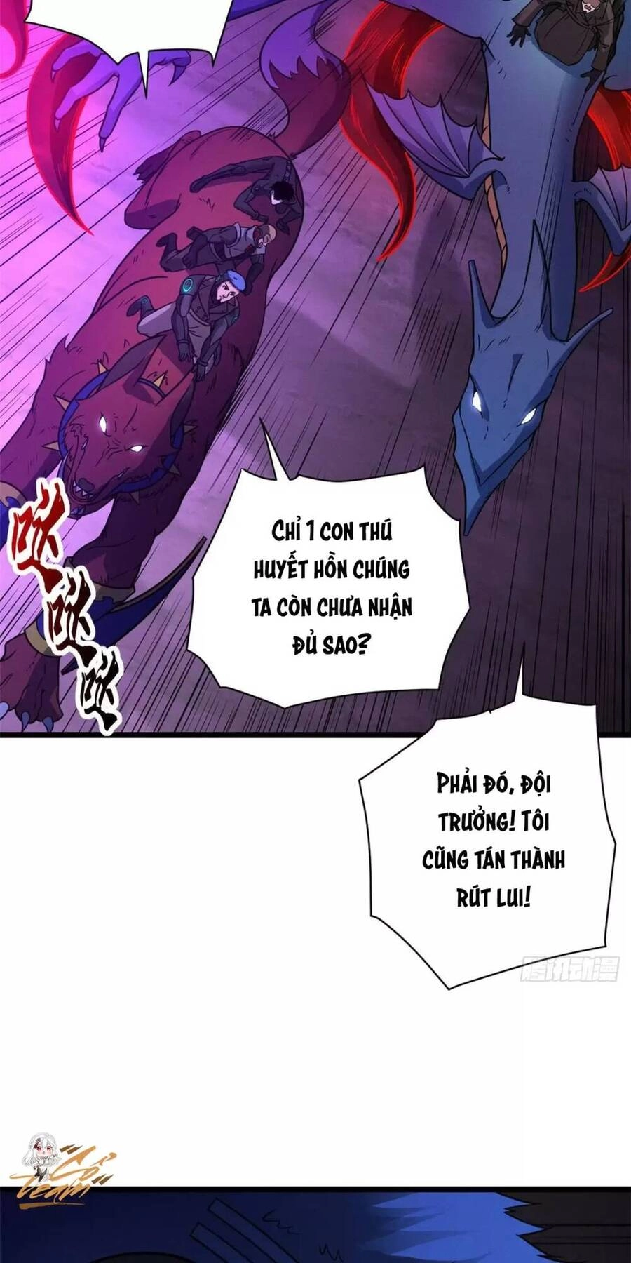 Ma Thú Siêu Thần Chapter 22 - 2