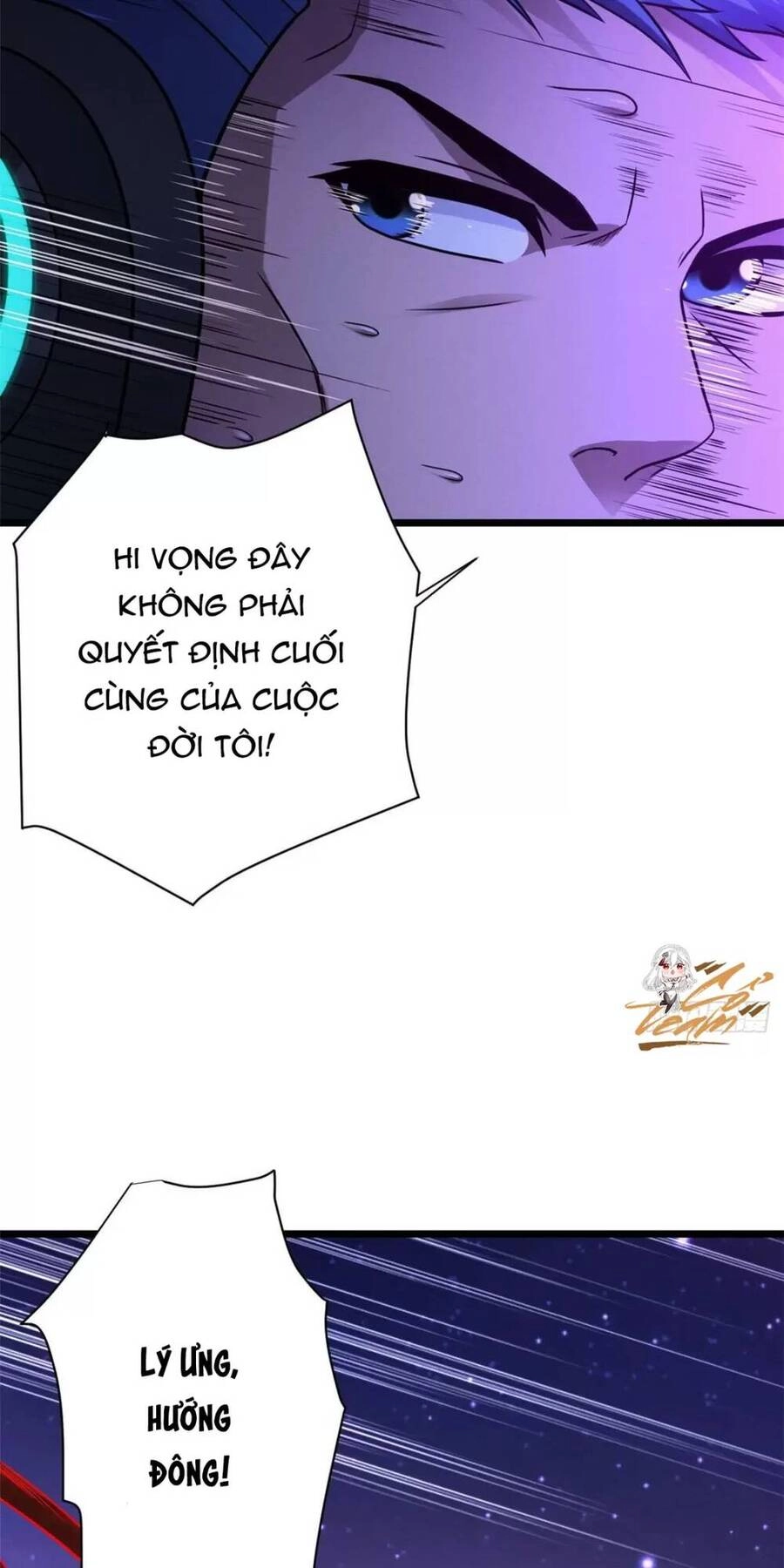 Ma Thú Siêu Thần Chapter 22 - 5