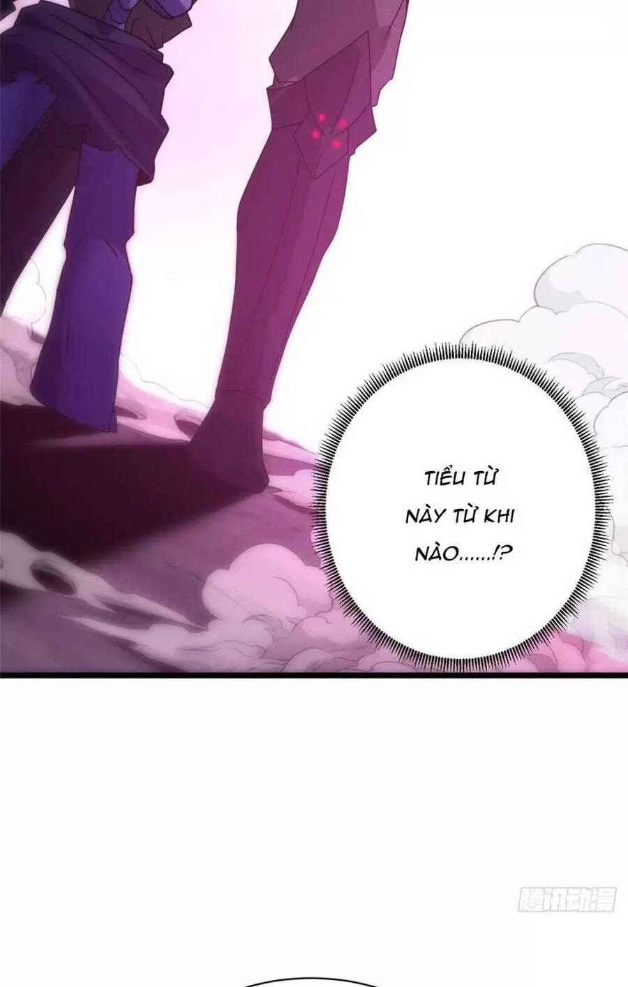 Ma Thú Siêu Thần Chapter 23 - 6