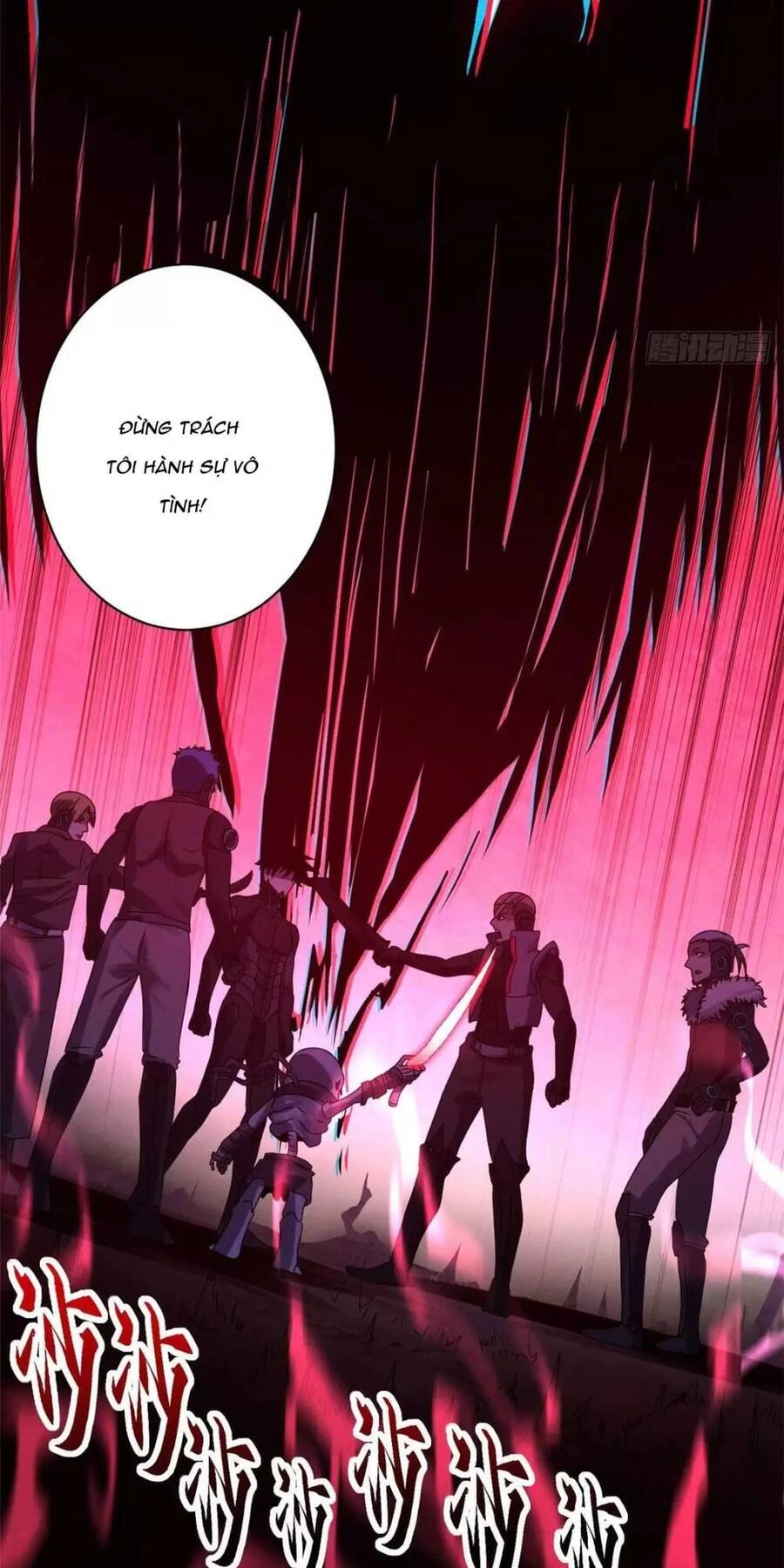 Ma Thú Siêu Thần Chapter 23 - 12