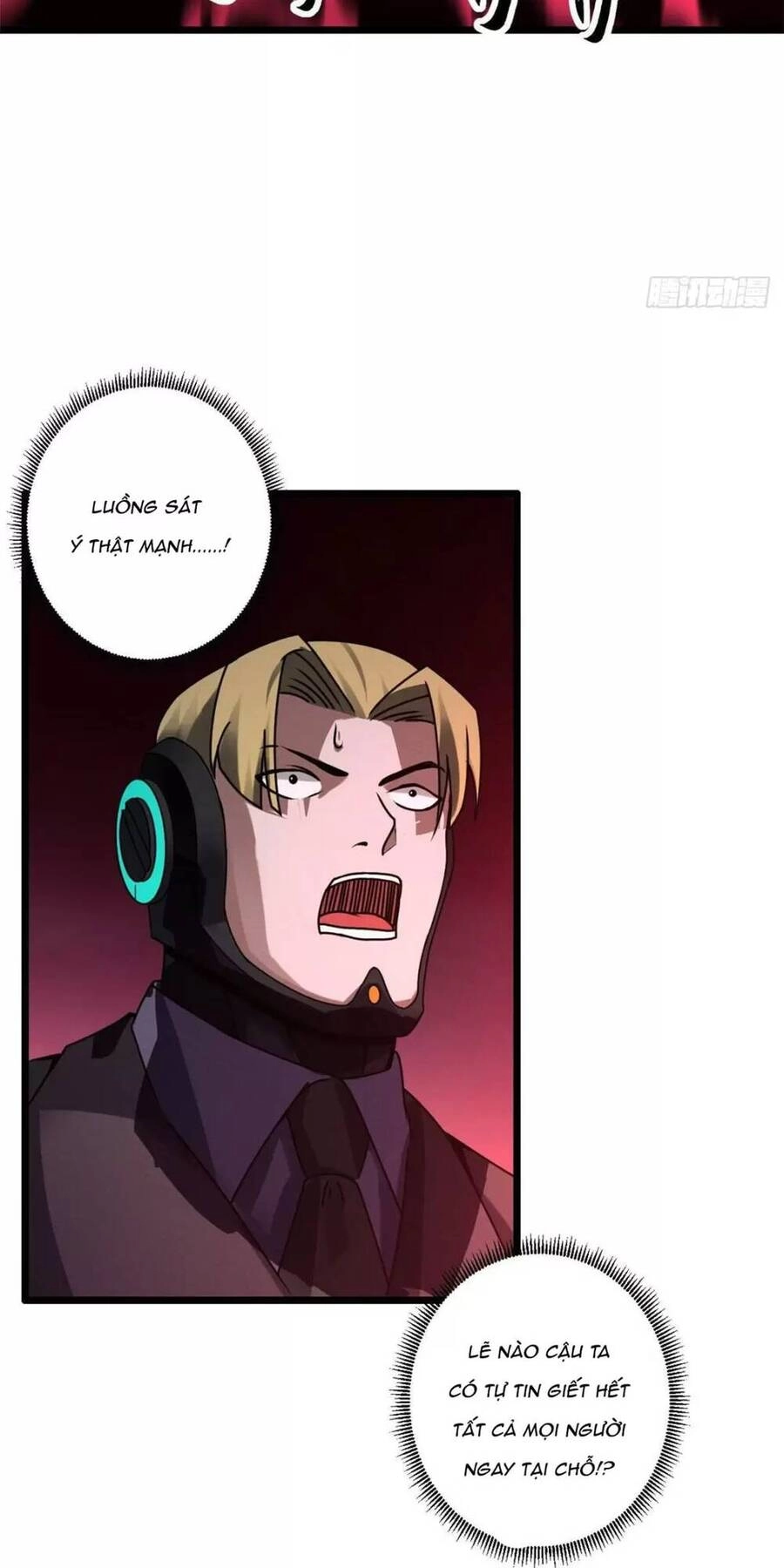 Ma Thú Siêu Thần Chapter 23 - 13