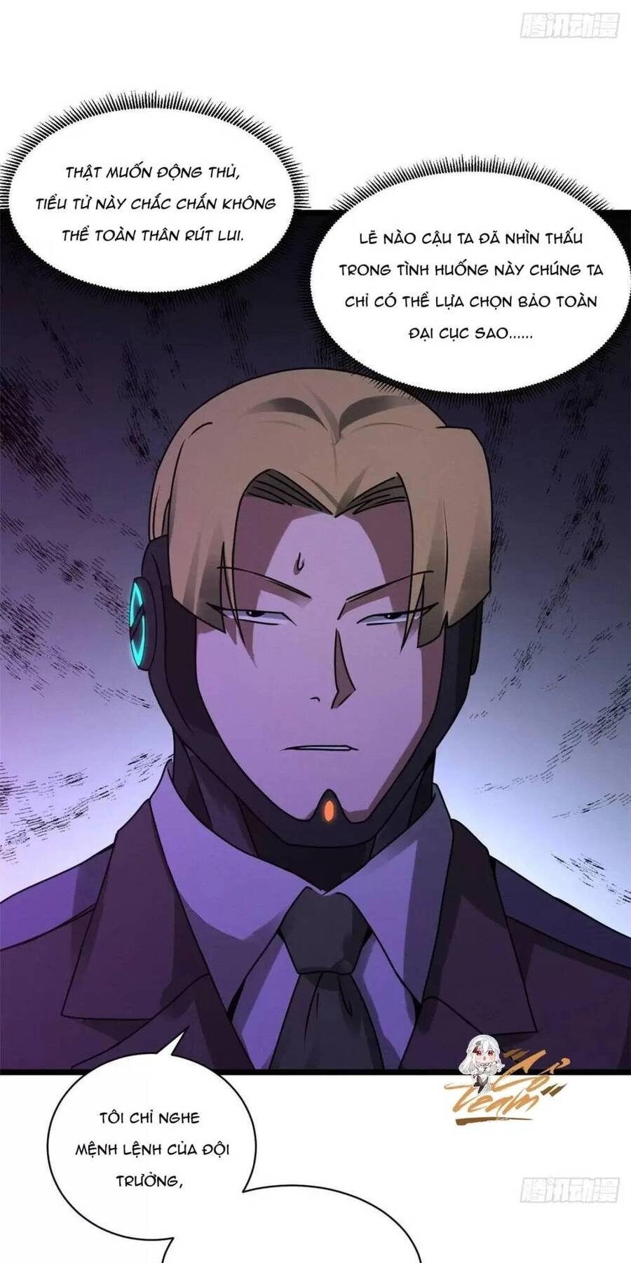 Ma Thú Siêu Thần Chapter 23 - 23