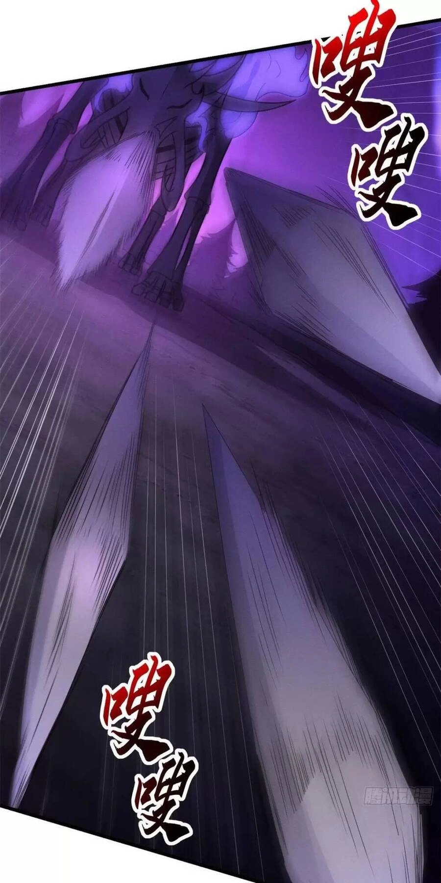 Ma Thú Siêu Thần Chapter 23 - 34