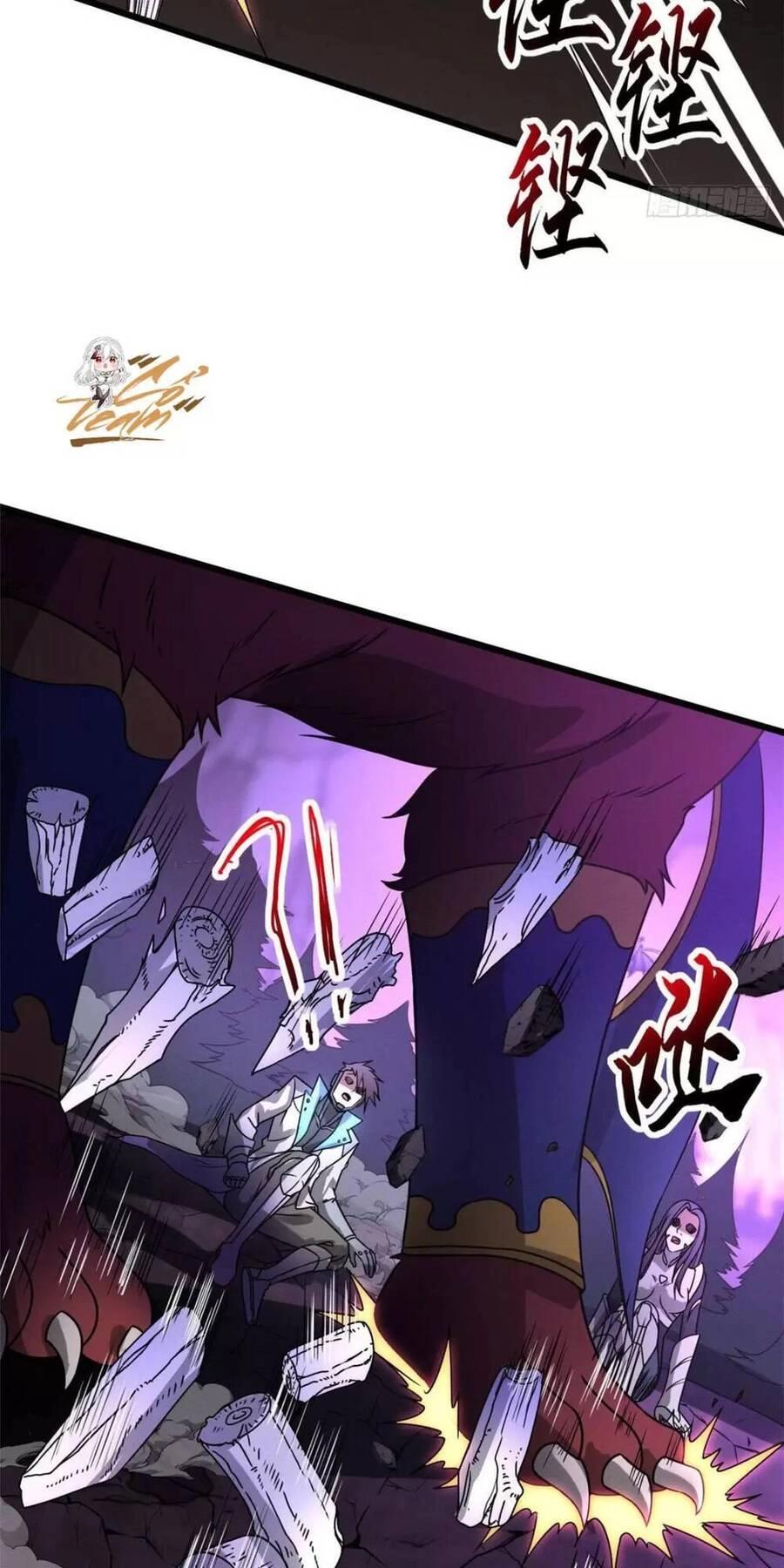 Ma Thú Siêu Thần Chapter 23 - 39