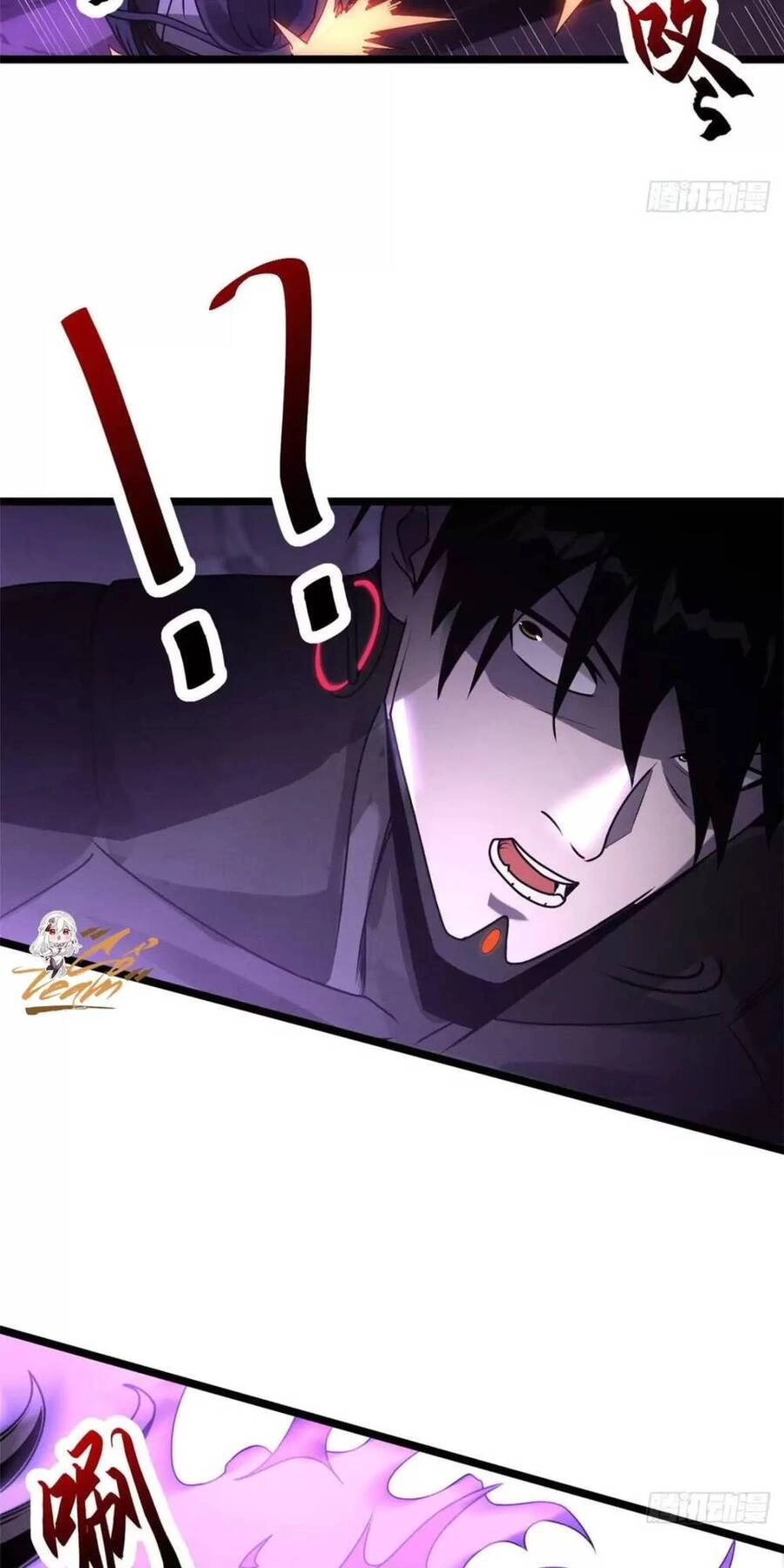 Ma Thú Siêu Thần Chapter 24 - 6