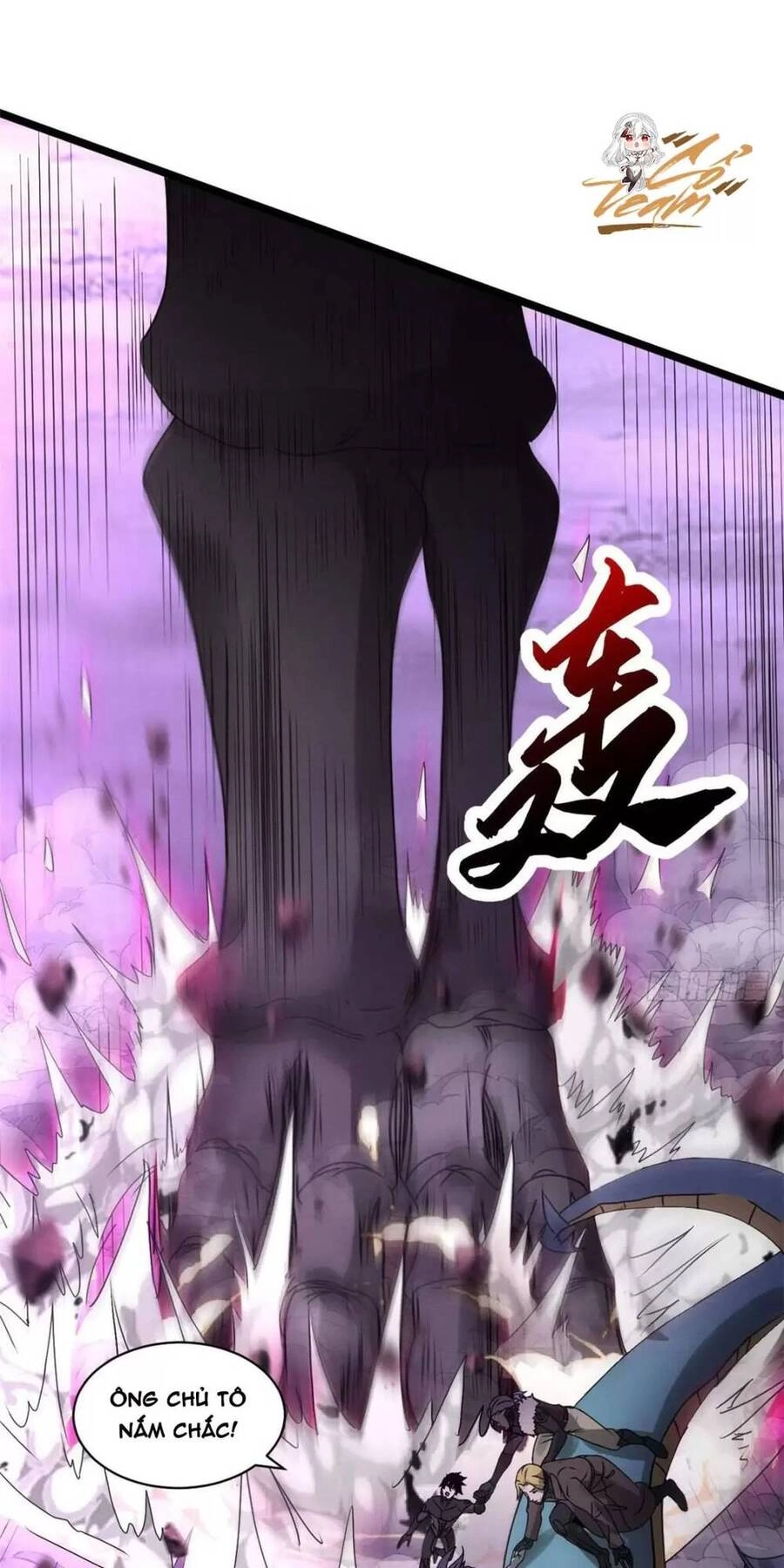 Ma Thú Siêu Thần Chapter 24 - 9