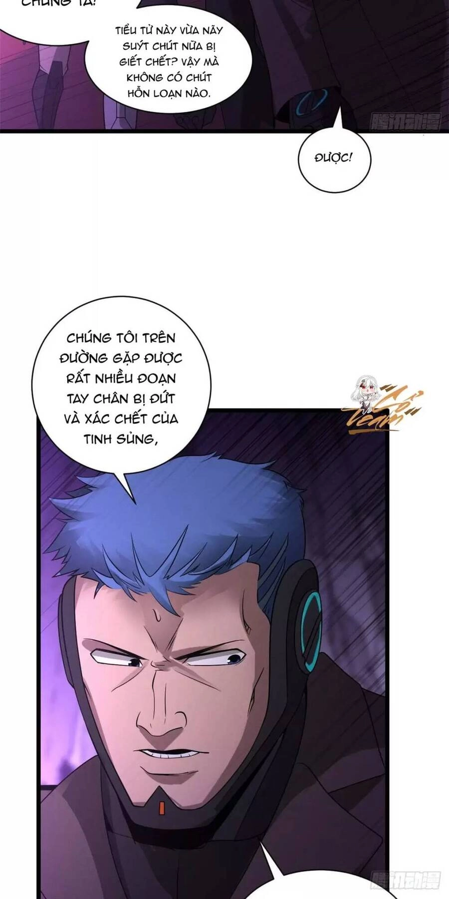 Ma Thú Siêu Thần Chapter 24 - 12