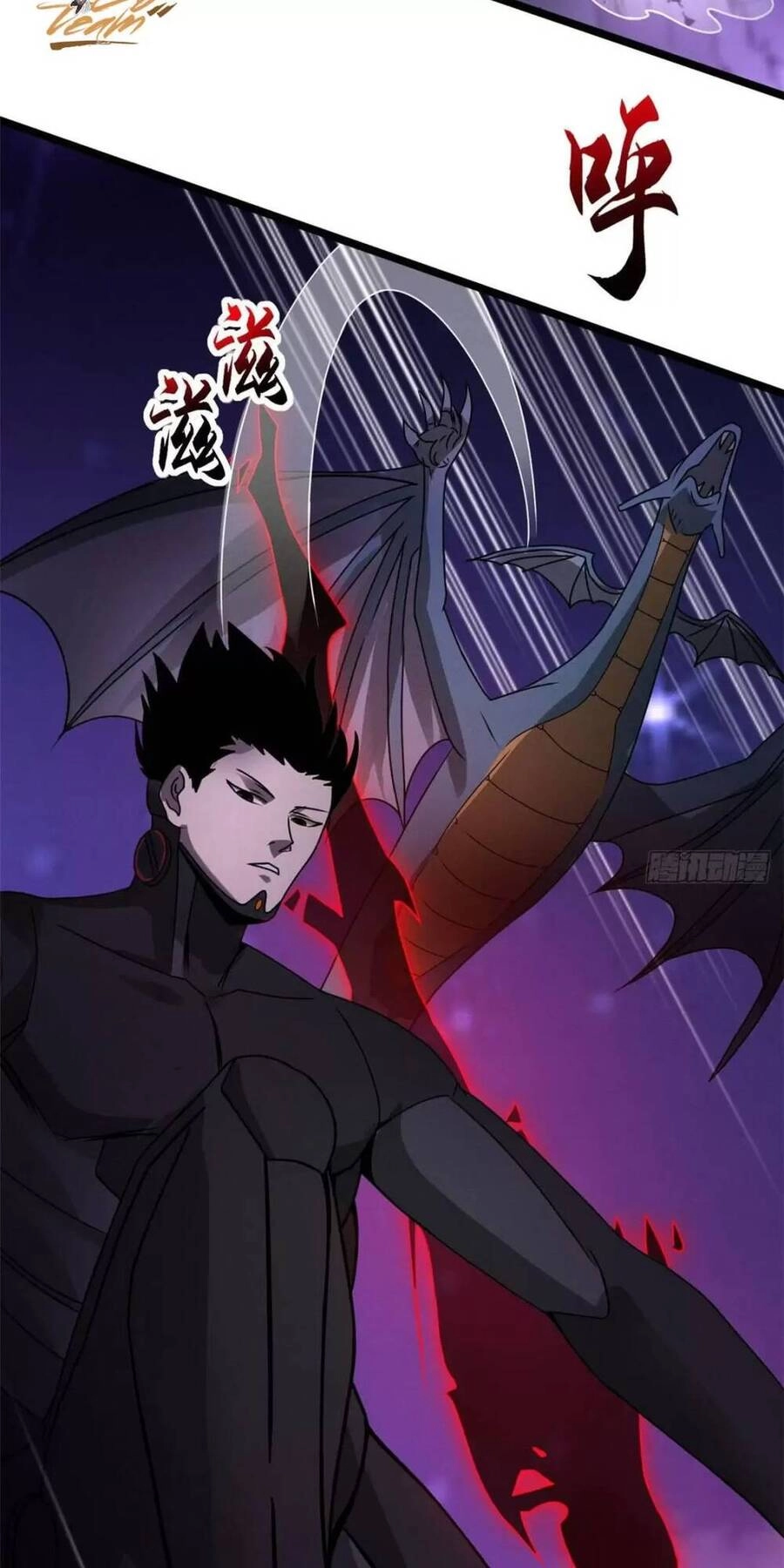 Ma Thú Siêu Thần Chapter 24 - 27