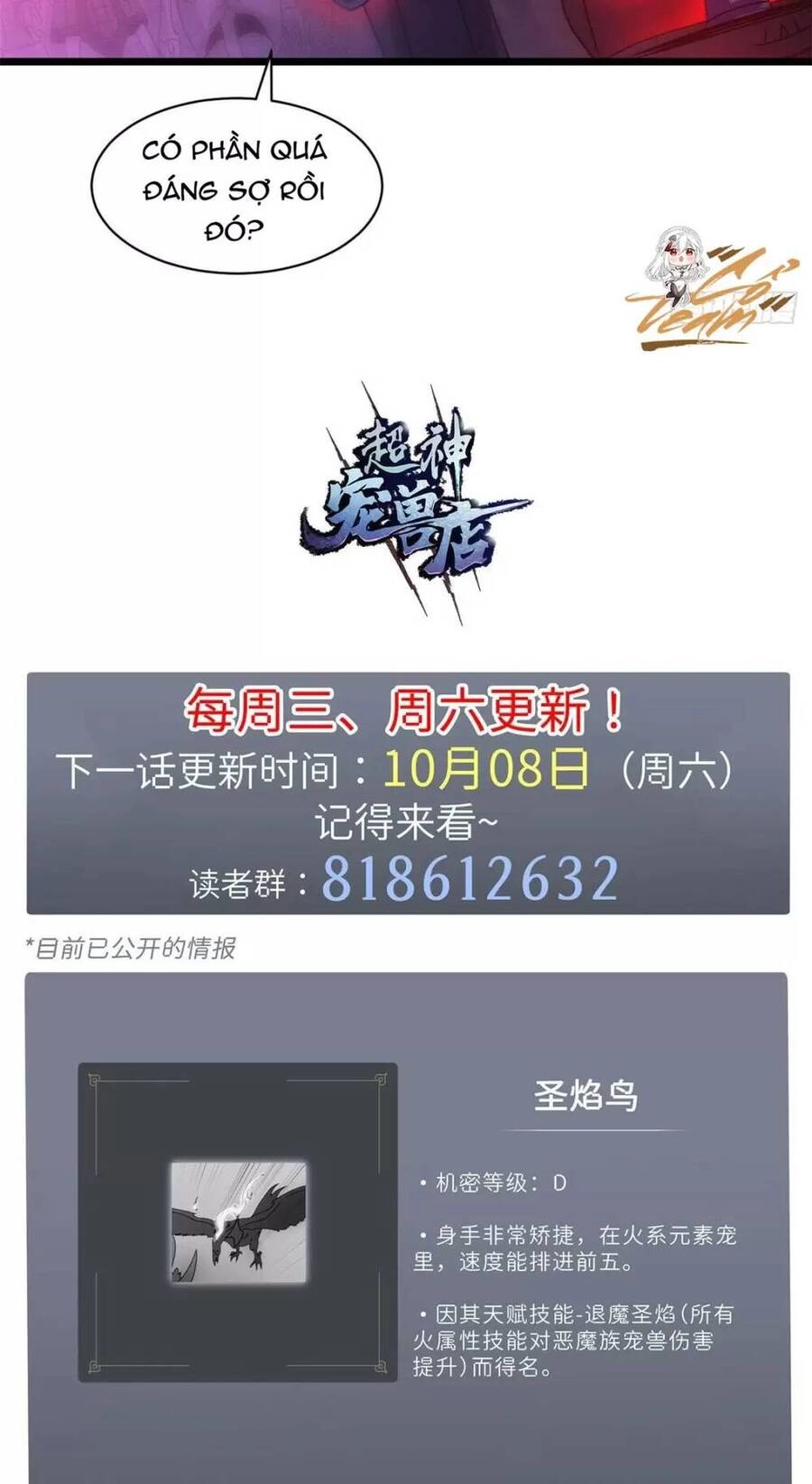 Ma Thú Siêu Thần Chapter 24 - 40