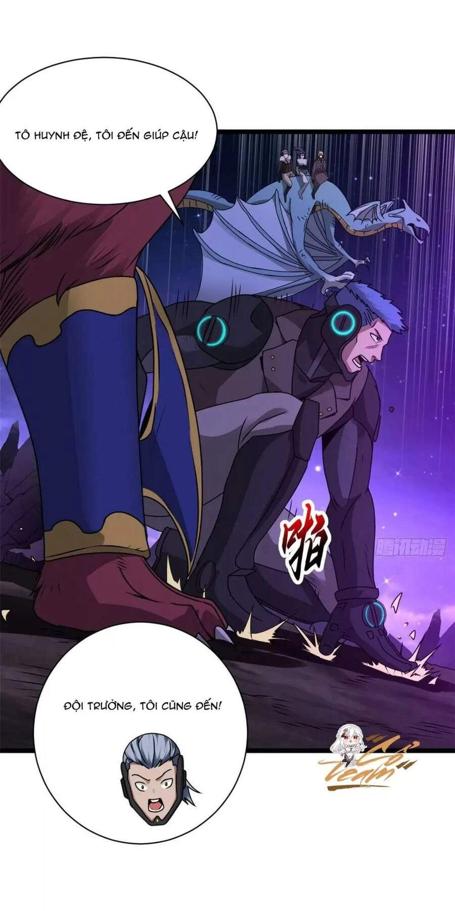 Ma Thú Siêu Thần Chapter 25 - 8