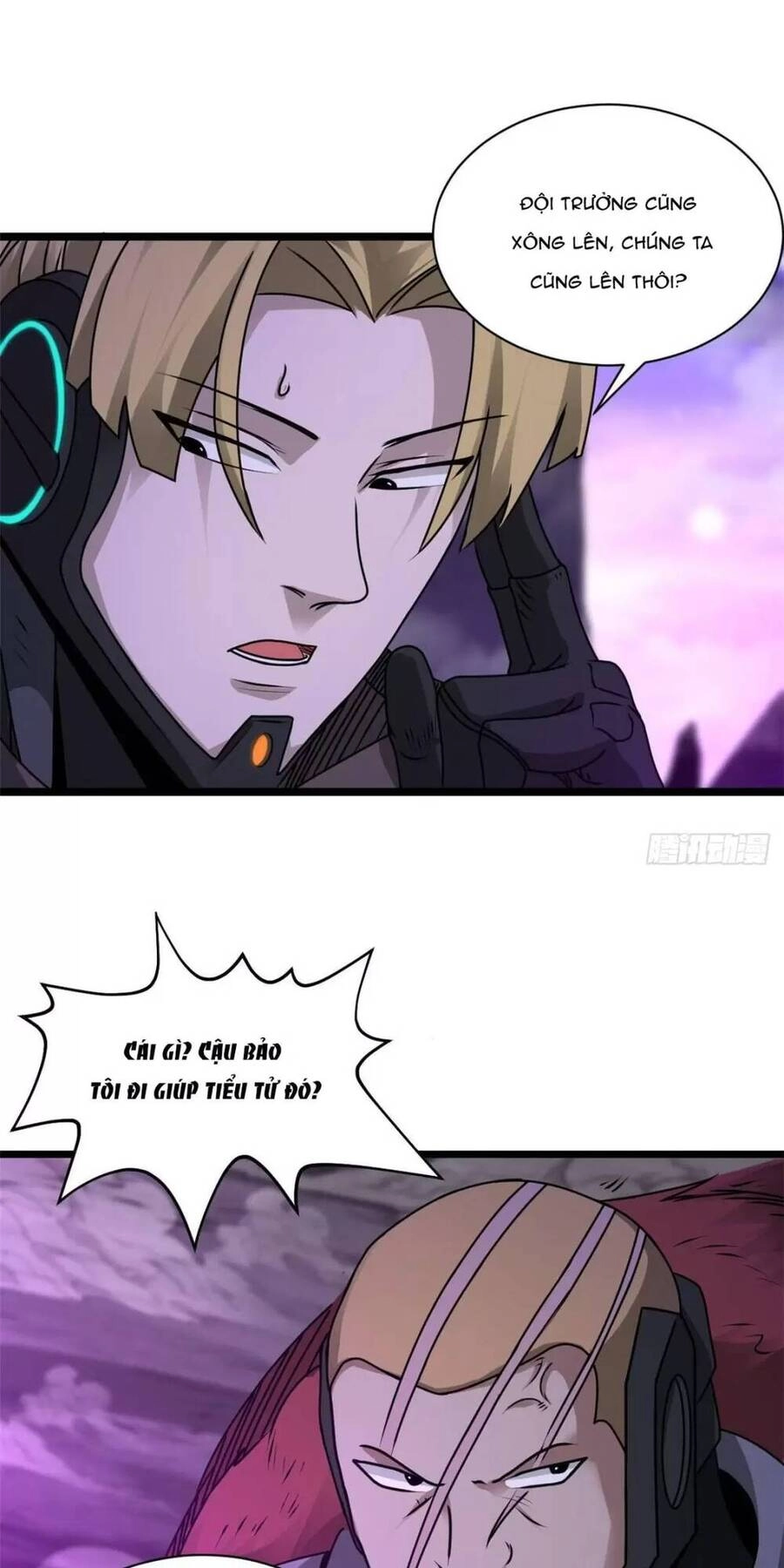 Ma Thú Siêu Thần Chapter 25 - 9