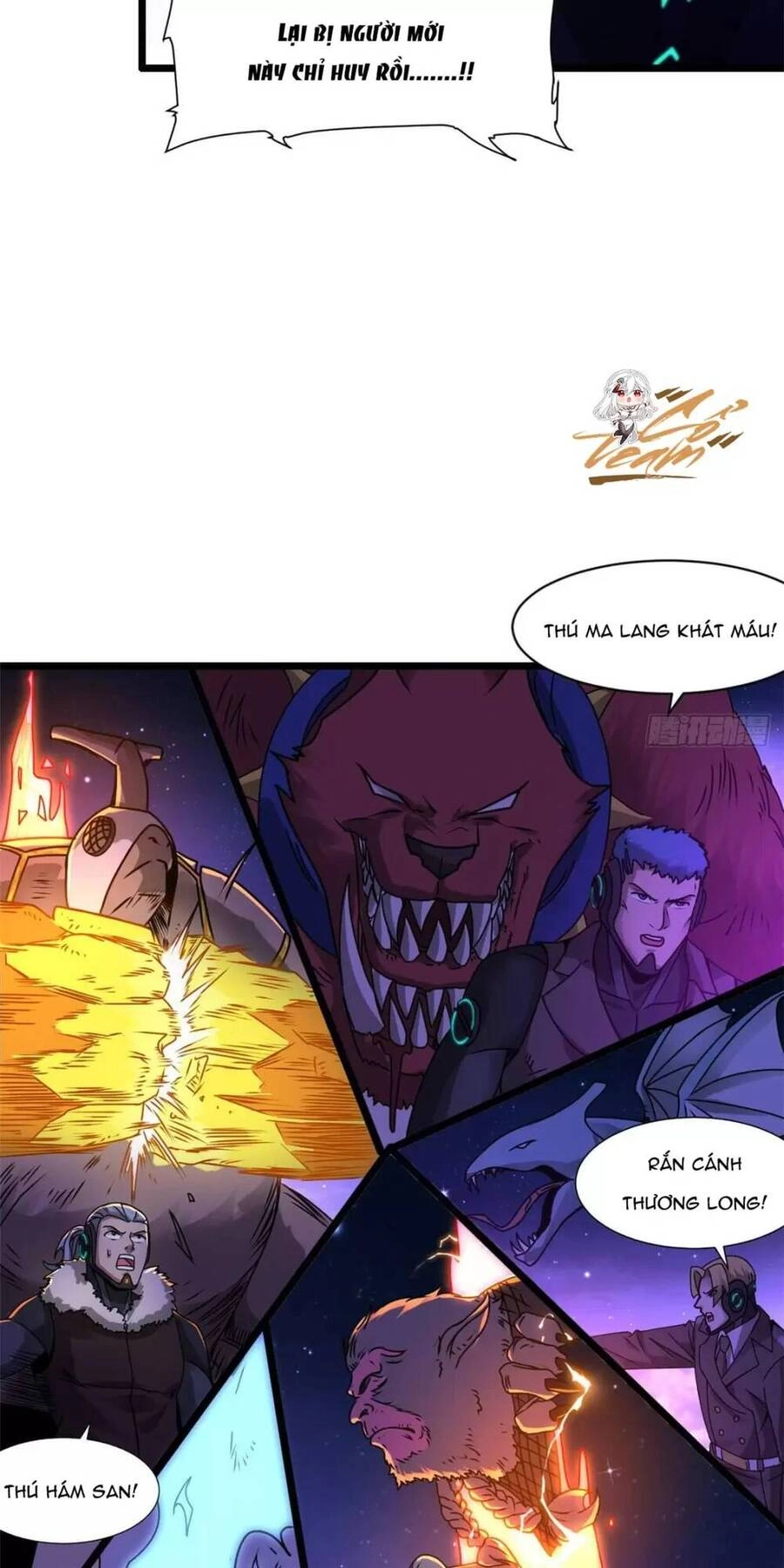 Ma Thú Siêu Thần Chapter 25 - 12