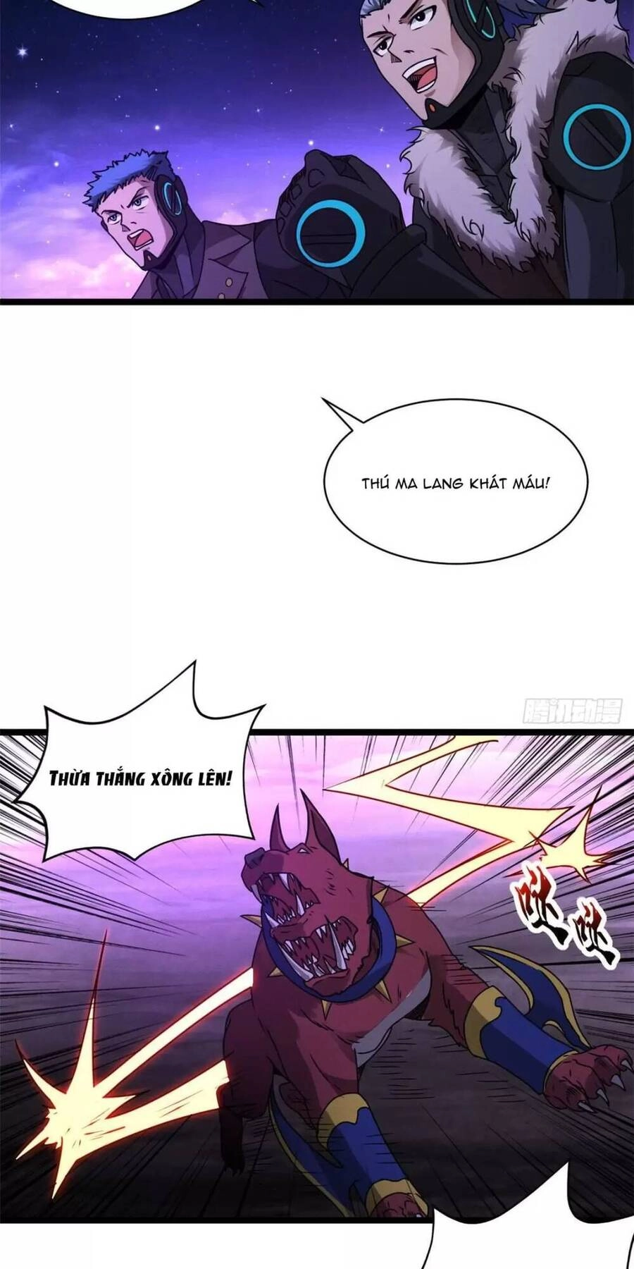 Ma Thú Siêu Thần Chapter 25 - 22