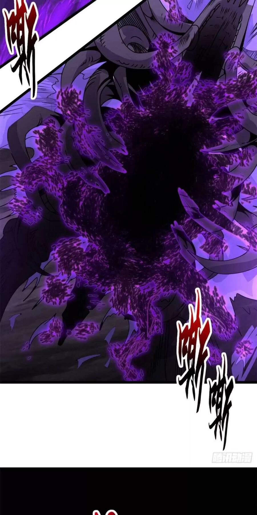 Ma Thú Siêu Thần Chapter 25 - 43