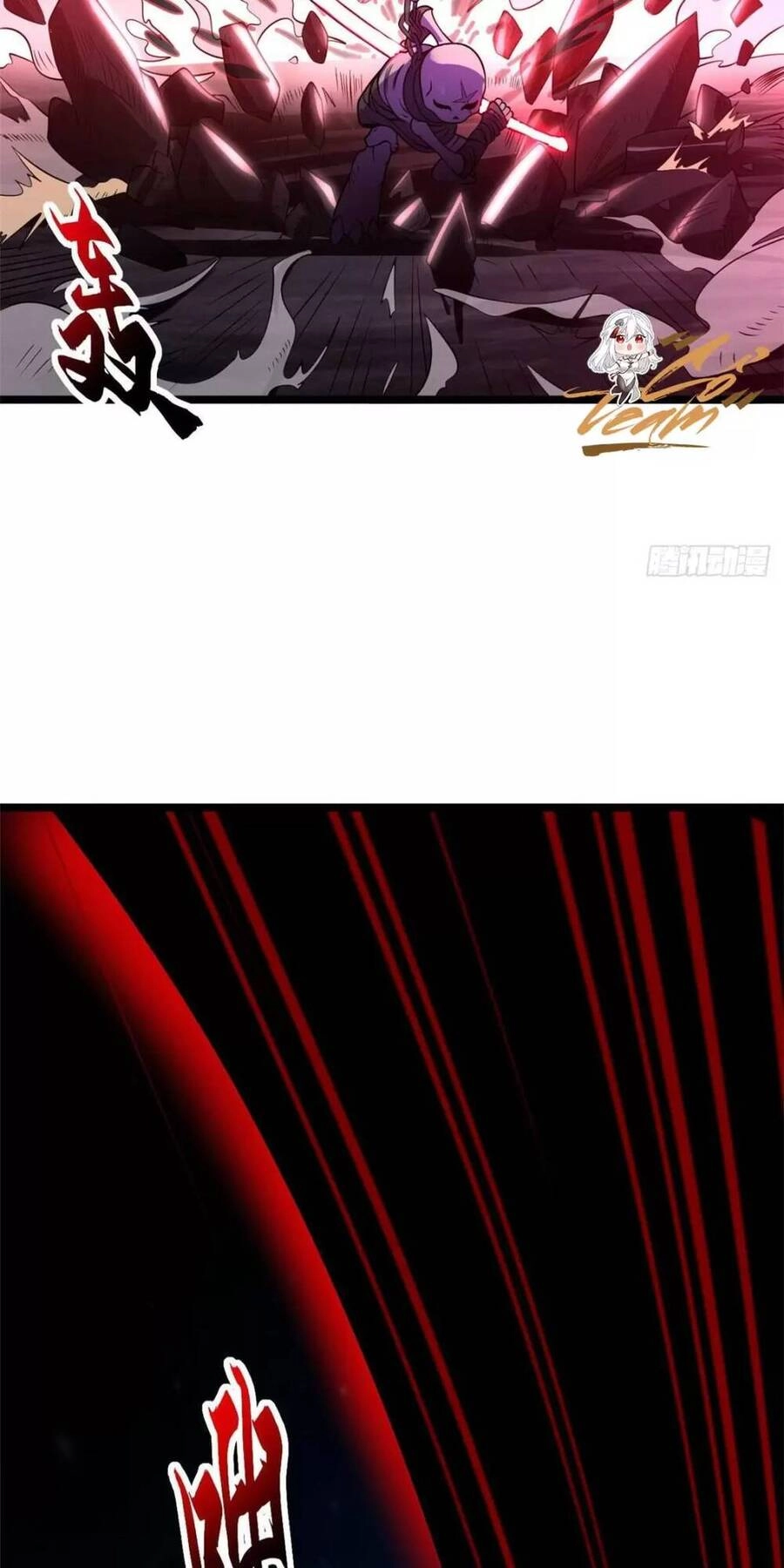 Ma Thú Siêu Thần Chapter 25 - 49