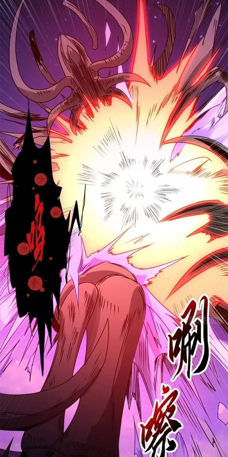 Ma Thú Siêu Thần Chapter 25 - 53