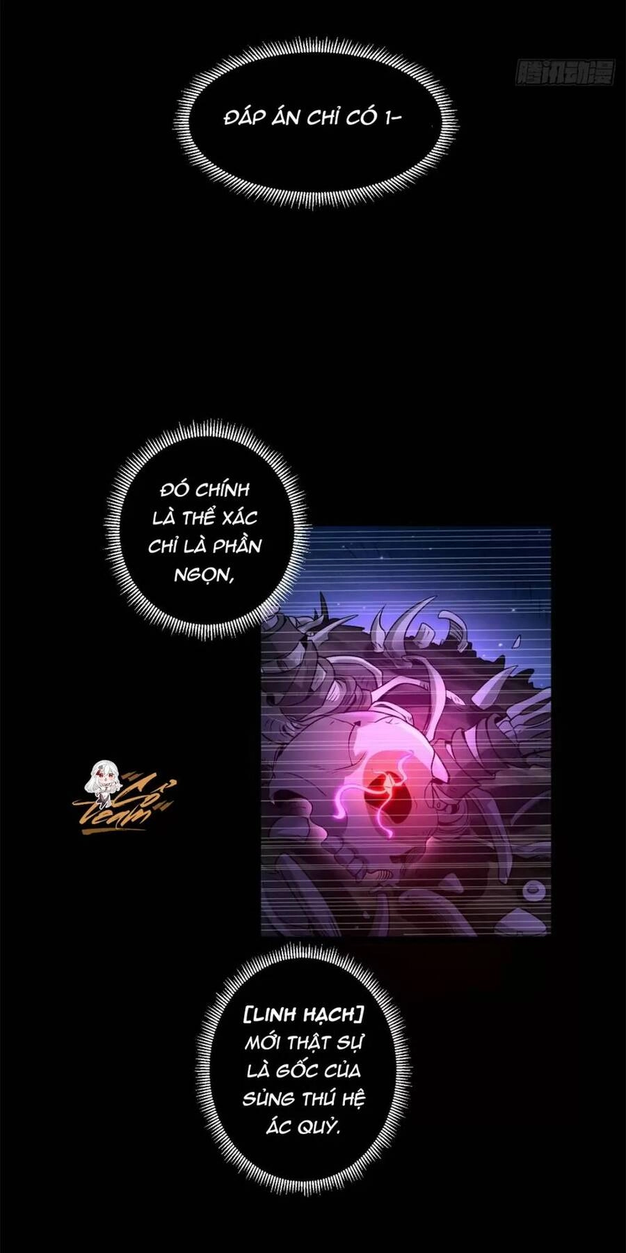 Ma Thú Siêu Thần Chapter 26 - 8