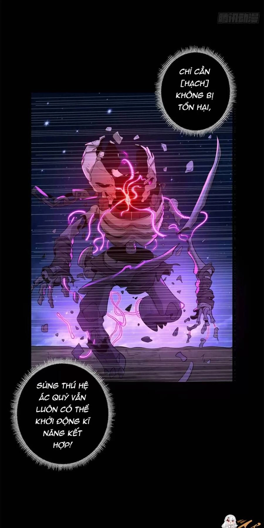 Ma Thú Siêu Thần Chapter 26 - 9