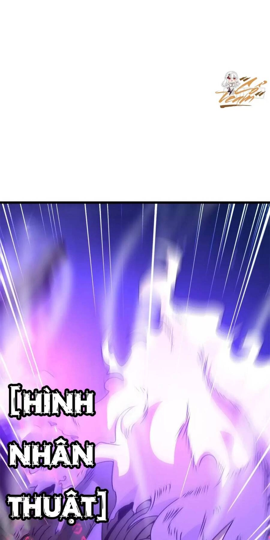 Ma Thú Siêu Thần Chapter 26 - 17