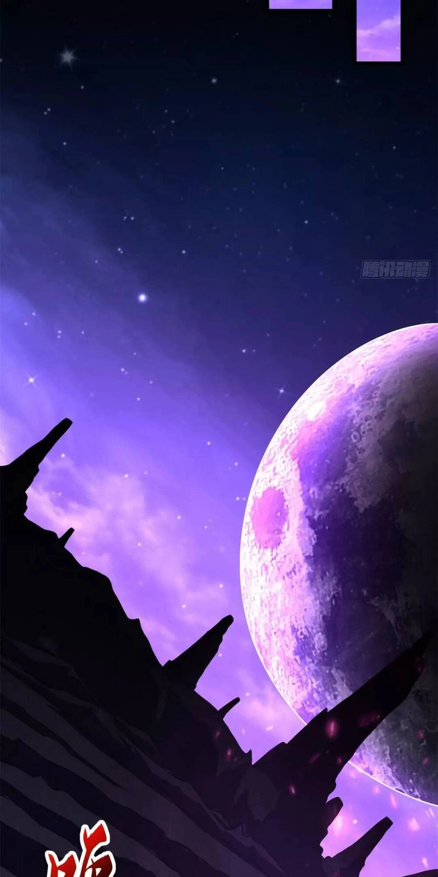 Ma Thú Siêu Thần Chapter 26 - 39