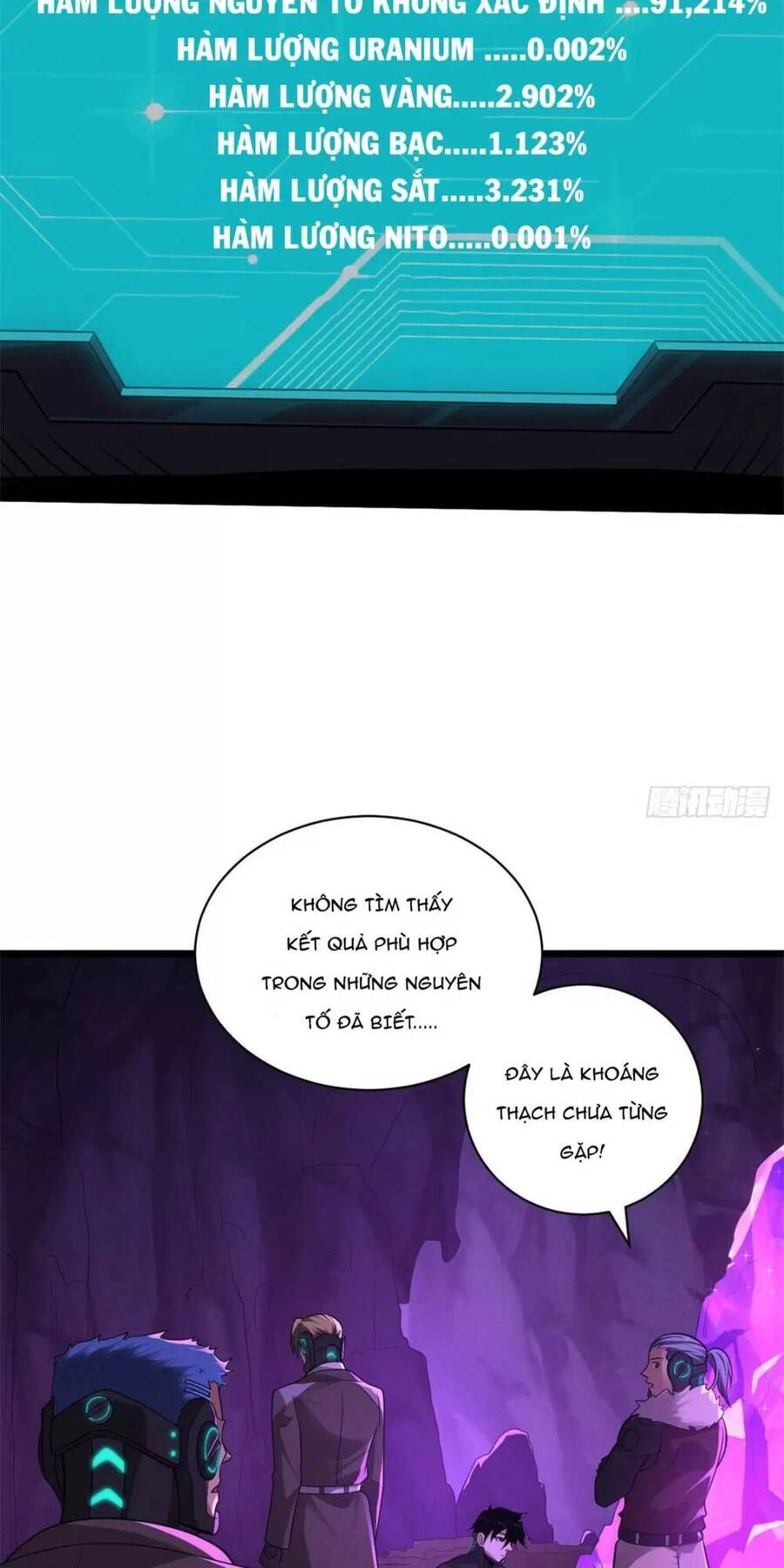 Ma Thú Siêu Thần Chapter 27 - 3