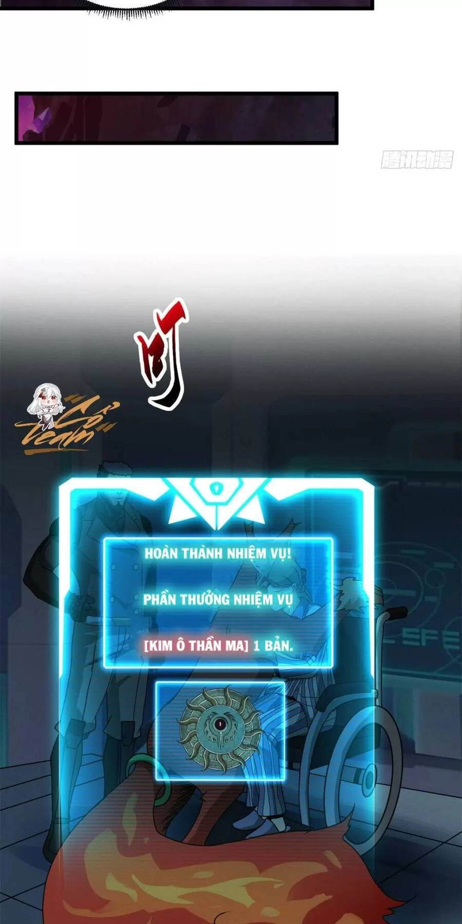 Ma Thú Siêu Thần Chapter 27 - 10