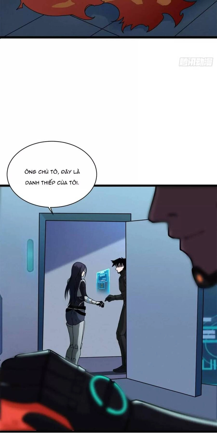 Ma Thú Siêu Thần Chapter 27 - 11