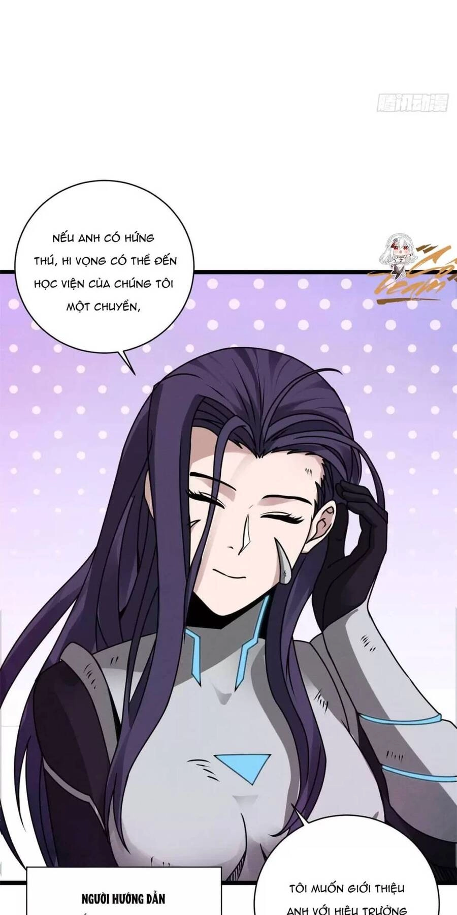 Ma Thú Siêu Thần Chapter 27 - 12